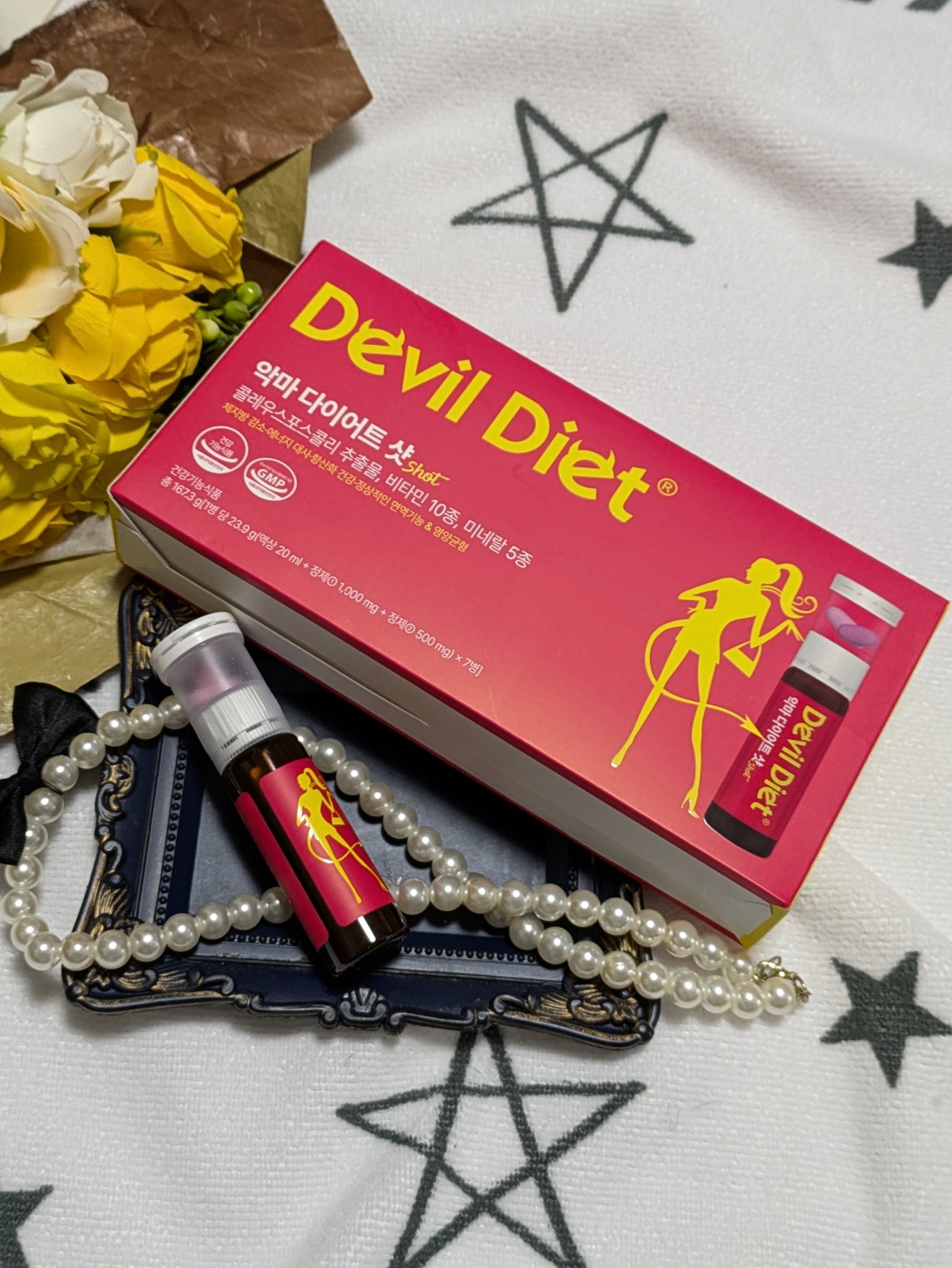 悪魔ダイエット/ファームスビル/ボディサプリメントを使ったクチコミ(1枚目)