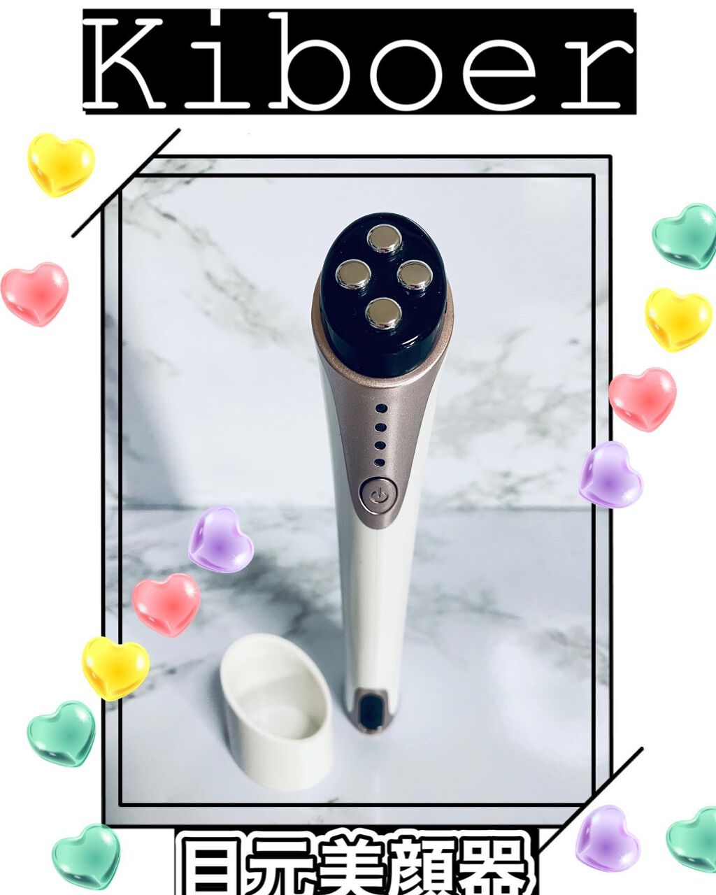 を使ったクチコミ（1枚目）