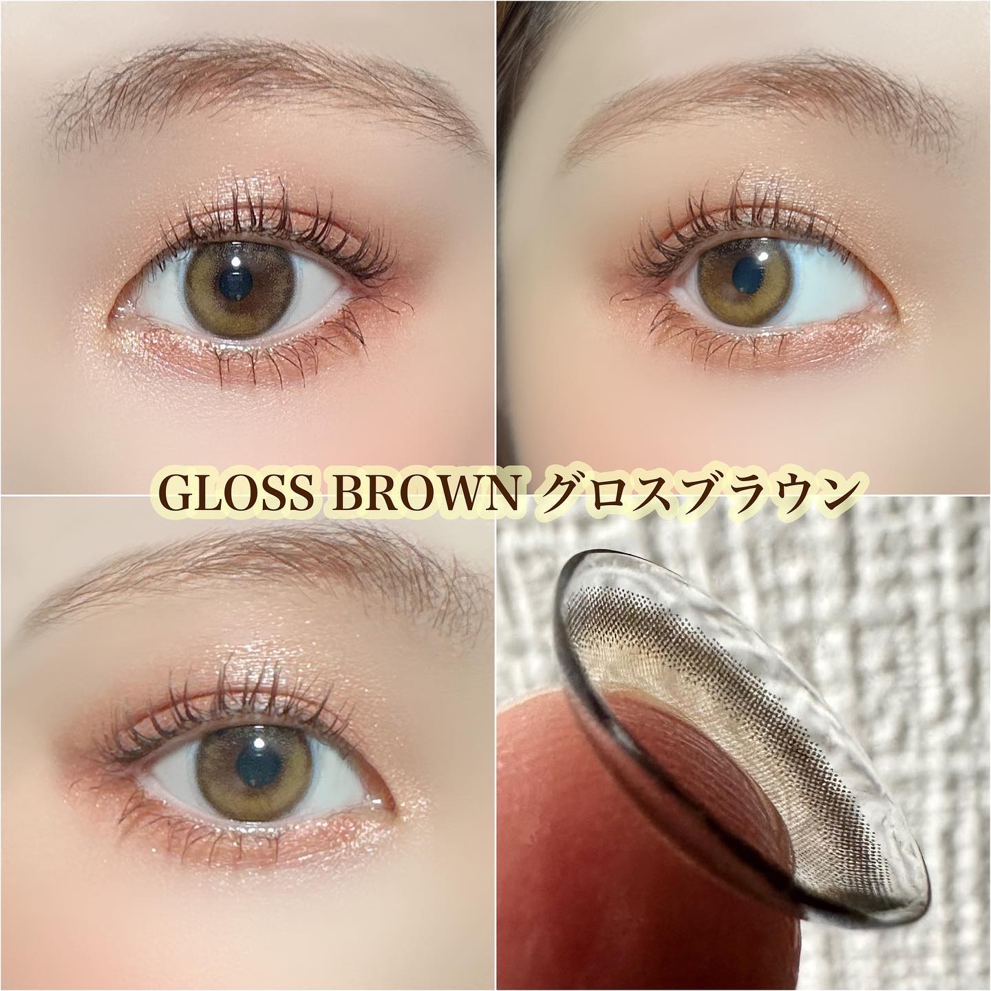 ジルスチュアート ブルームクチュール アイズ/JILL STUART/アイシャドウパレットを使ったクチコミ（3枚目）