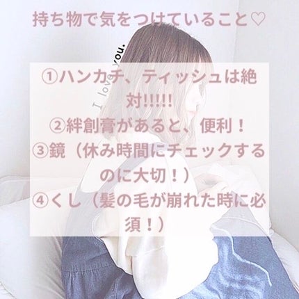 ボディミスト ピュアシャンプーの香り【パッケージリニューアル】/フィアンセ/香水(レディース)を使ったクチコミ(5枚目)