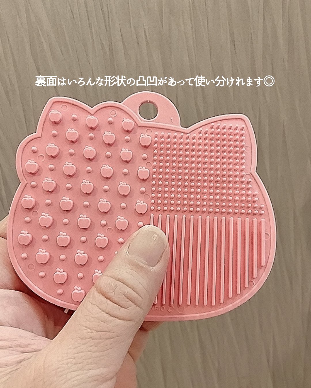 を使ったクチコミ（2枚目）