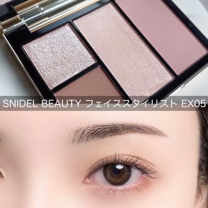 フェイス スタイリスト/SNIDEL BEAUTY/アイシャドウパレットを使ったクチコミ(1枚目)