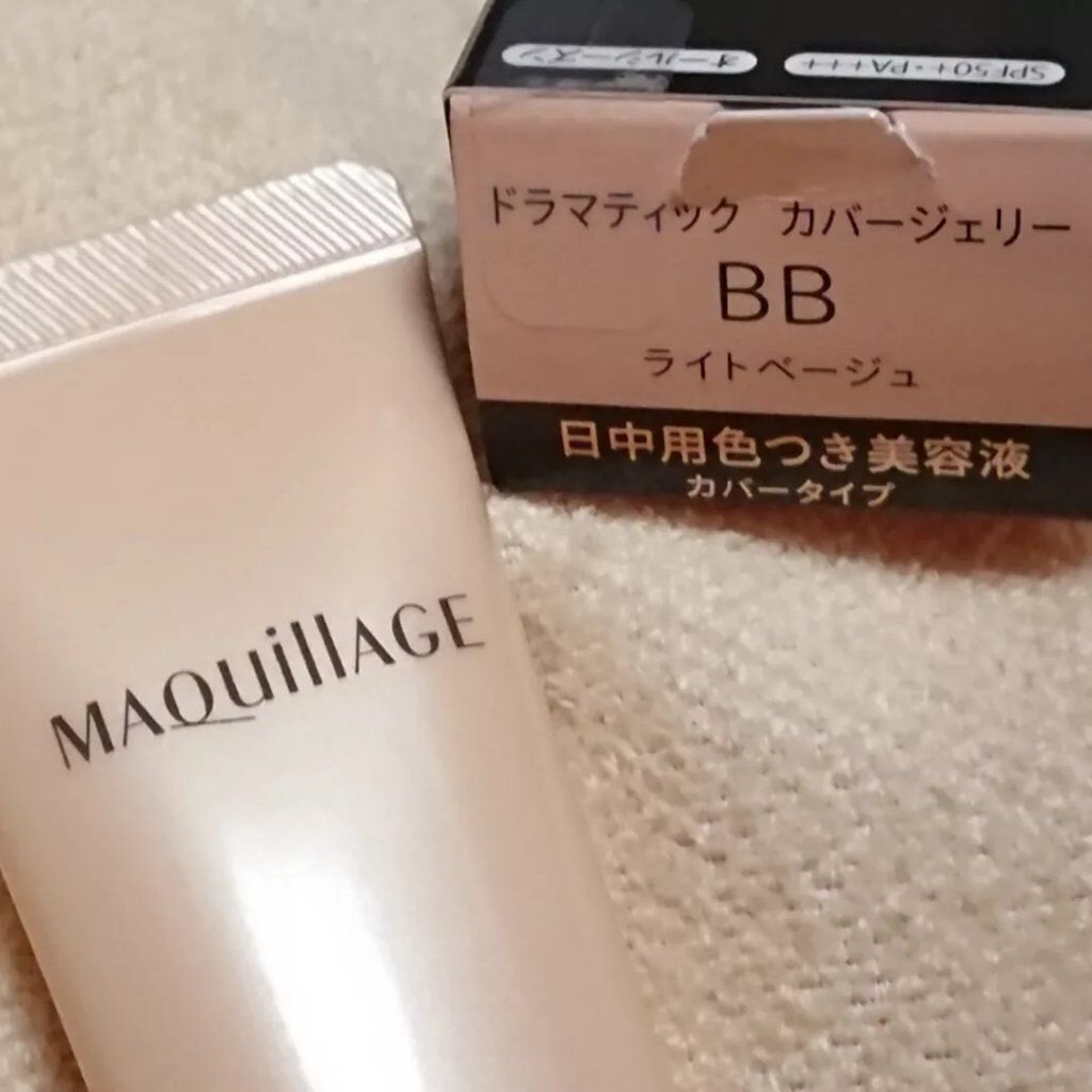 ドラマティック カバージェリー BB		/マキアージュ/BBクリームを使ったクチコミ（2枚目）