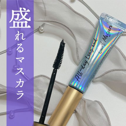 オールデイ ロング アンド カール マスカラ/Milk Touch/マスカラを使ったクチコミ(1枚目)