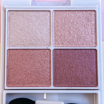 クリーミータッチライナー/キャンメイク/ジェルアイライナーを使ったクチコミ(4枚目)