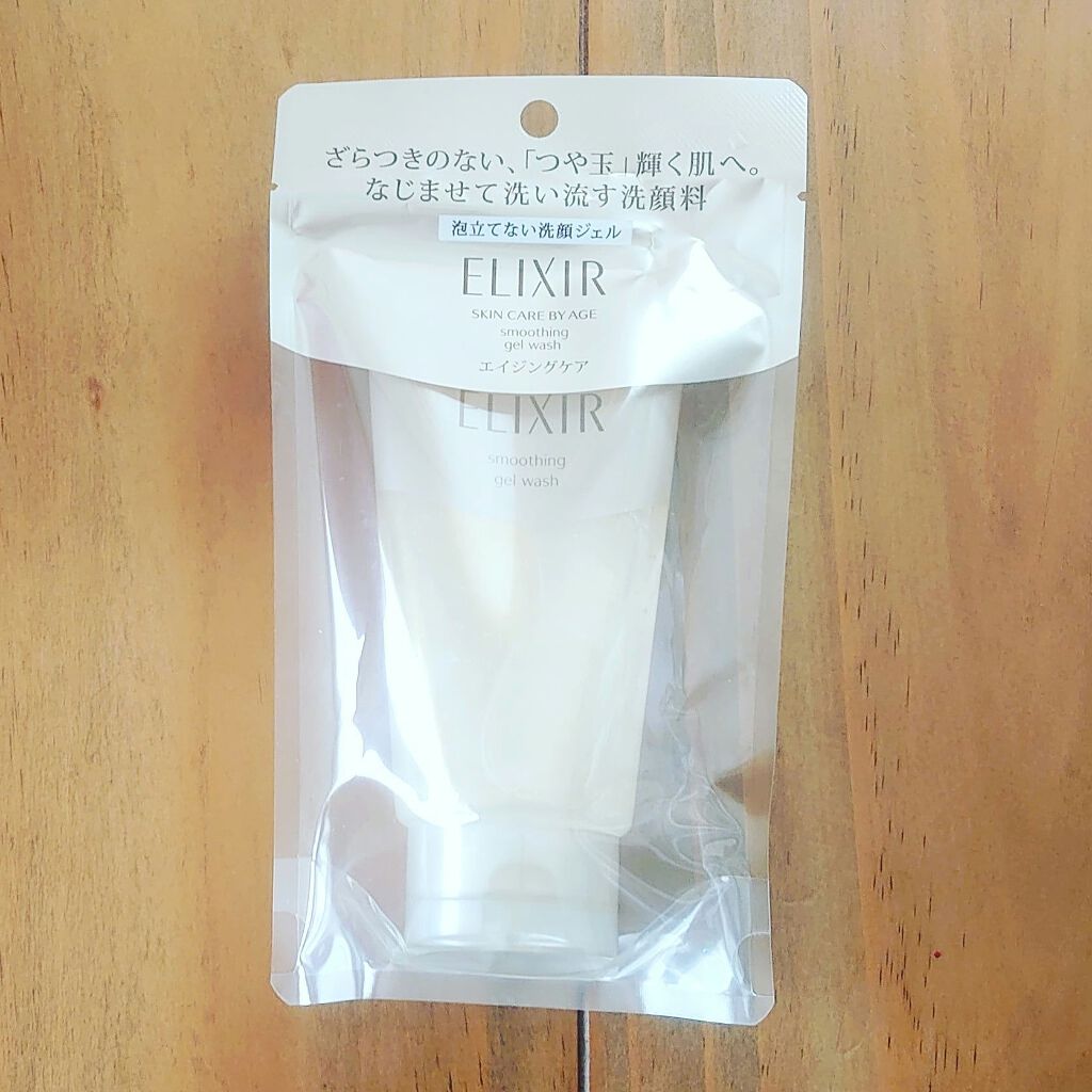 エリクシール シュペリエル スムースジェルウォッシュ/エリクシール/スクラブ・ゴマージュを使ったクチコミ(1枚目)