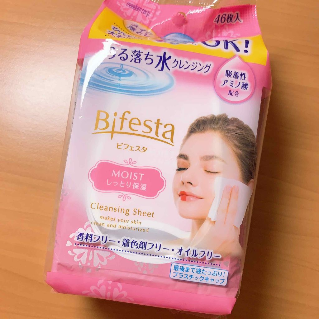 ミセラークレンジングシート セラムモイスト/ビフェスタ/クレンジングシートを使ったクチコミ（1枚目）