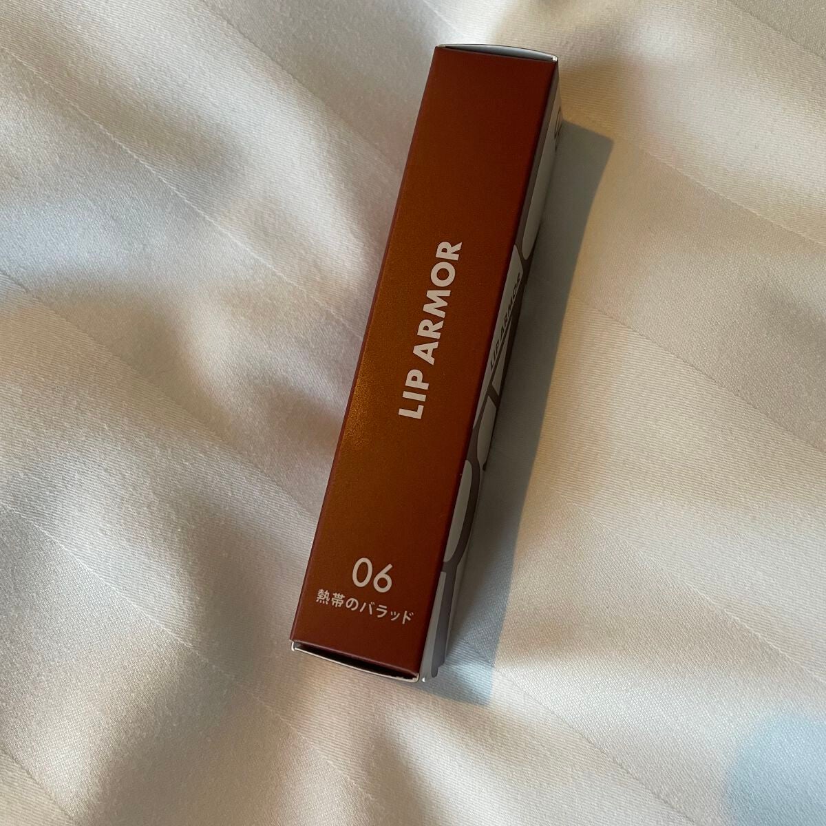 リップアーマー/KiSS/口紅を使ったクチコミ(2枚目)