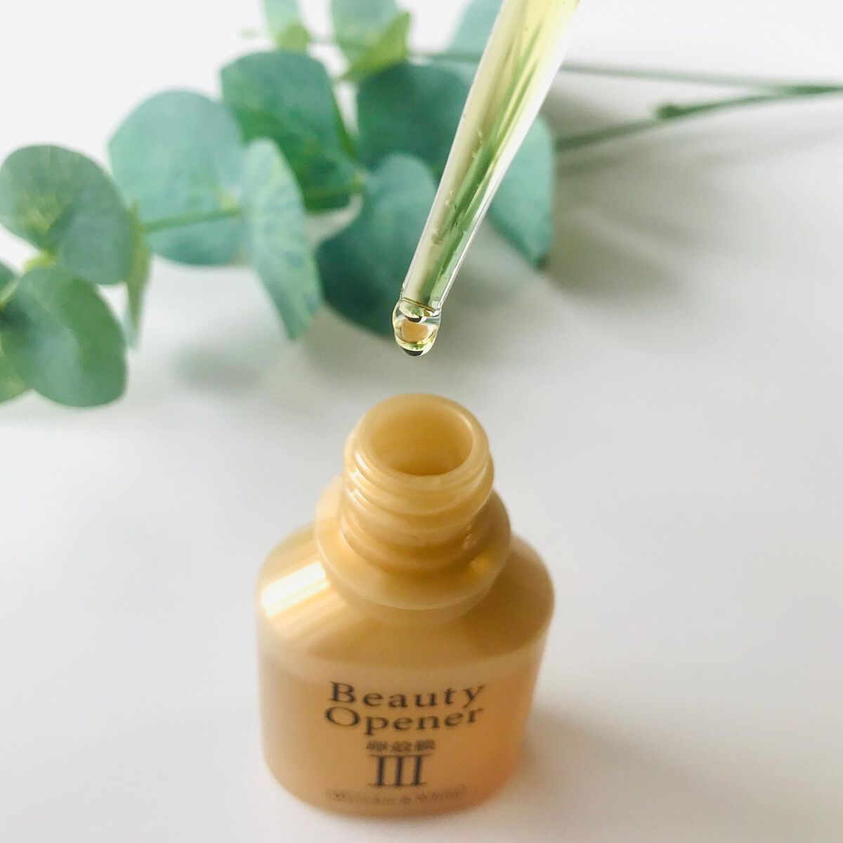 ビューティーオープナー/オージオ/美容液を使ったクチコミ（2枚目）