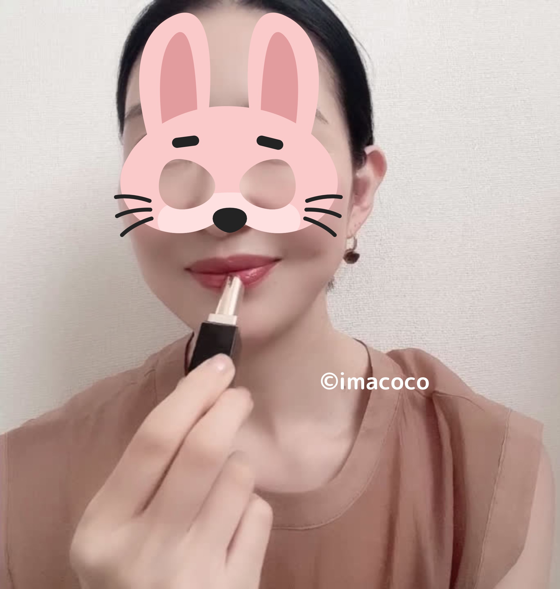 モイスチャー グレイズ リップスティック/SUQQU/口紅を使ったクチコミ（3枚目）