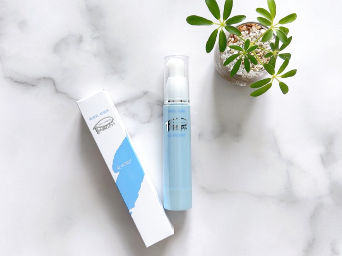 Qモイスト/ピアベルピア/美容液を使ったクチコミ（1枚目）