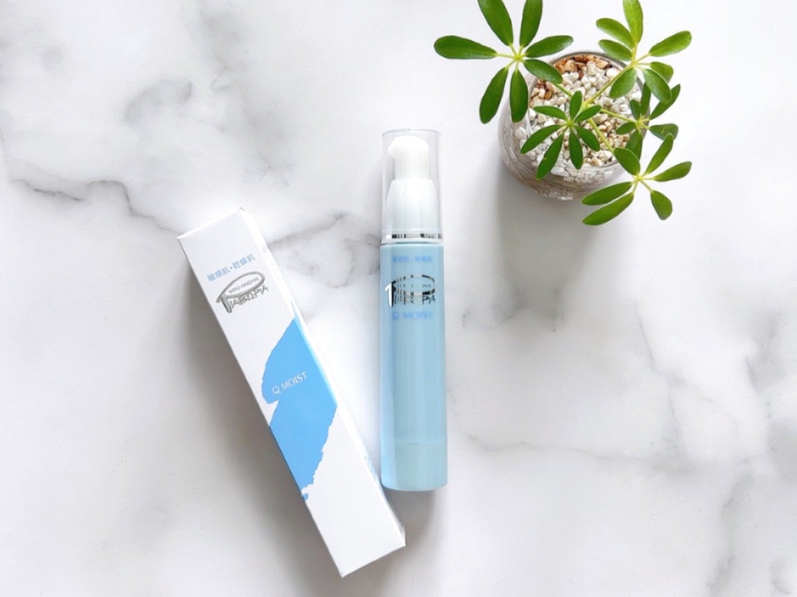Qモイスト/ピアベルピア/美容液を使ったクチコミ(1枚目)