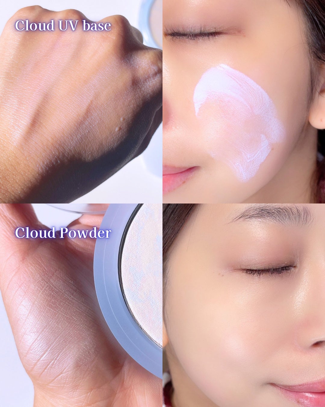 クラウドパウダー/Healus/プレストパウダーを使ったクチコミ(6枚目)