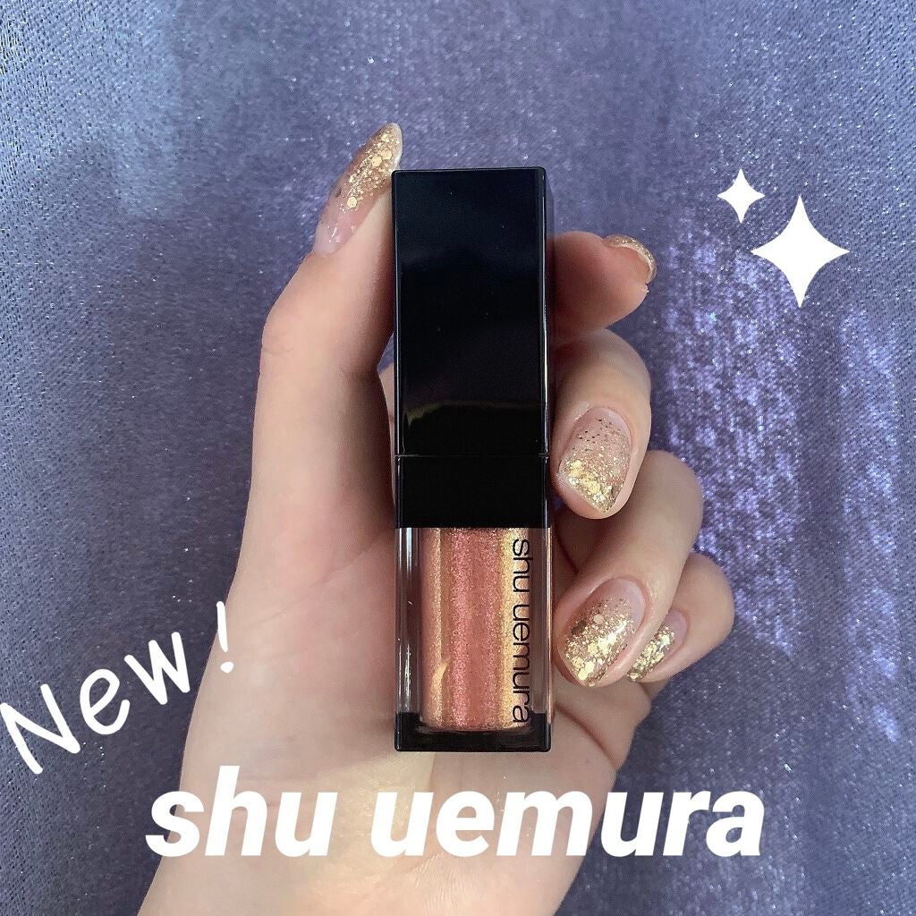 アイ フォイル/shu uemura/リキッドアイシャドウを使ったクチコミ(1枚目)