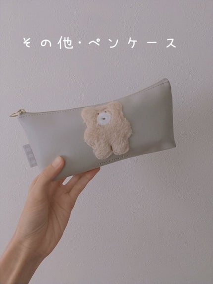 ま り on LIPS 「⋆⸜みじゅとコラボ! スクバの中身紹介⸝⋆ア ニ ョ ハ セ ..」(4枚目)