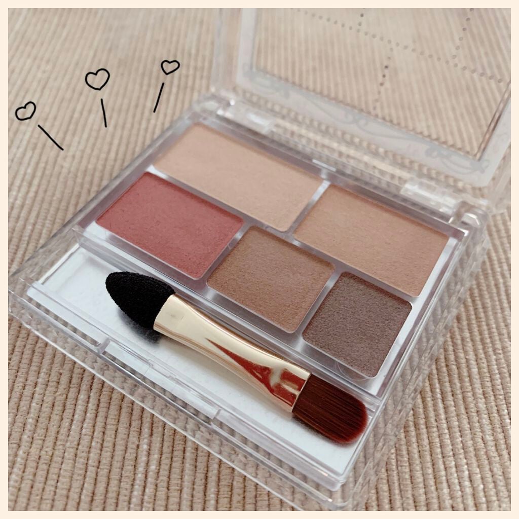 パーフェクトマルチアイズ/キャンメイク/アイシャドウパレットを使ったクチコミ(1枚目)