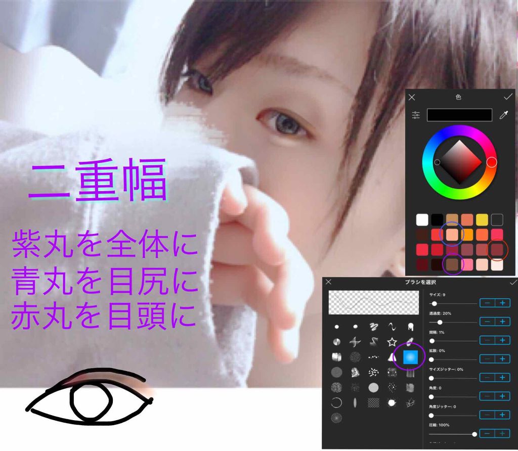 みふふ丸 on LIPS 「こんにちは!みふふ丸です🐰大人めドーリーメイク第2弾です!今回..」(4枚目)