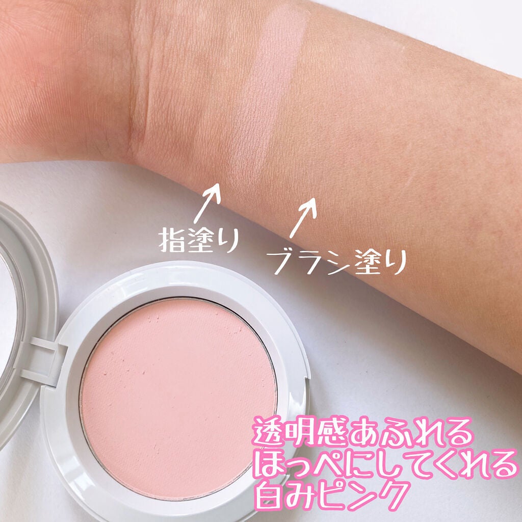 アピュー パステルブラッシャー/A’pieu/パウダーチークを使ったクチコミ(3枚目)