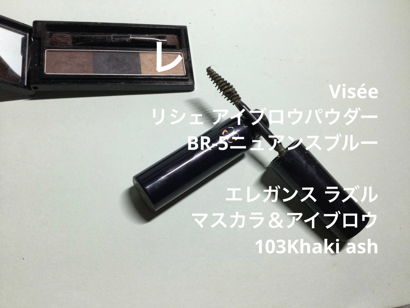 クリーム ブラッシュ/DECORTÉ/ジェル・クリームチークを使ったクチコミ(5枚目)