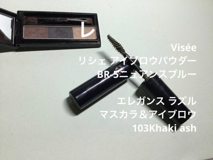 クリーム ブラッシュ/DECORTÉ/ジェル・クリームチークを使ったクチコミ(5枚目)