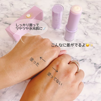 コラーゲンモイスチャーコアスティック/illuN/美容液を使ったクチコミ(4枚目)