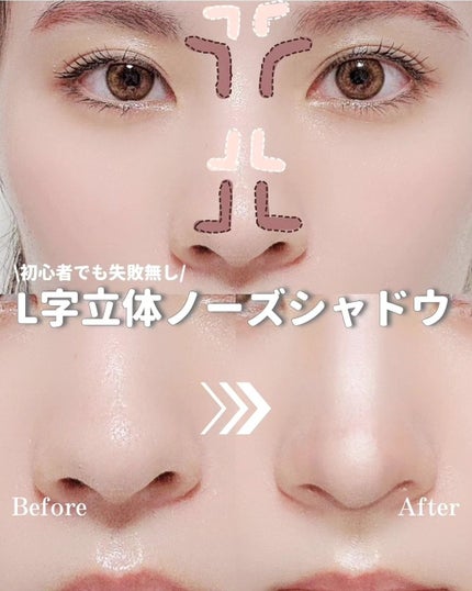 インクブイシェーディング/PERIPERA/シェーディングを使ったクチコミ(1枚目)