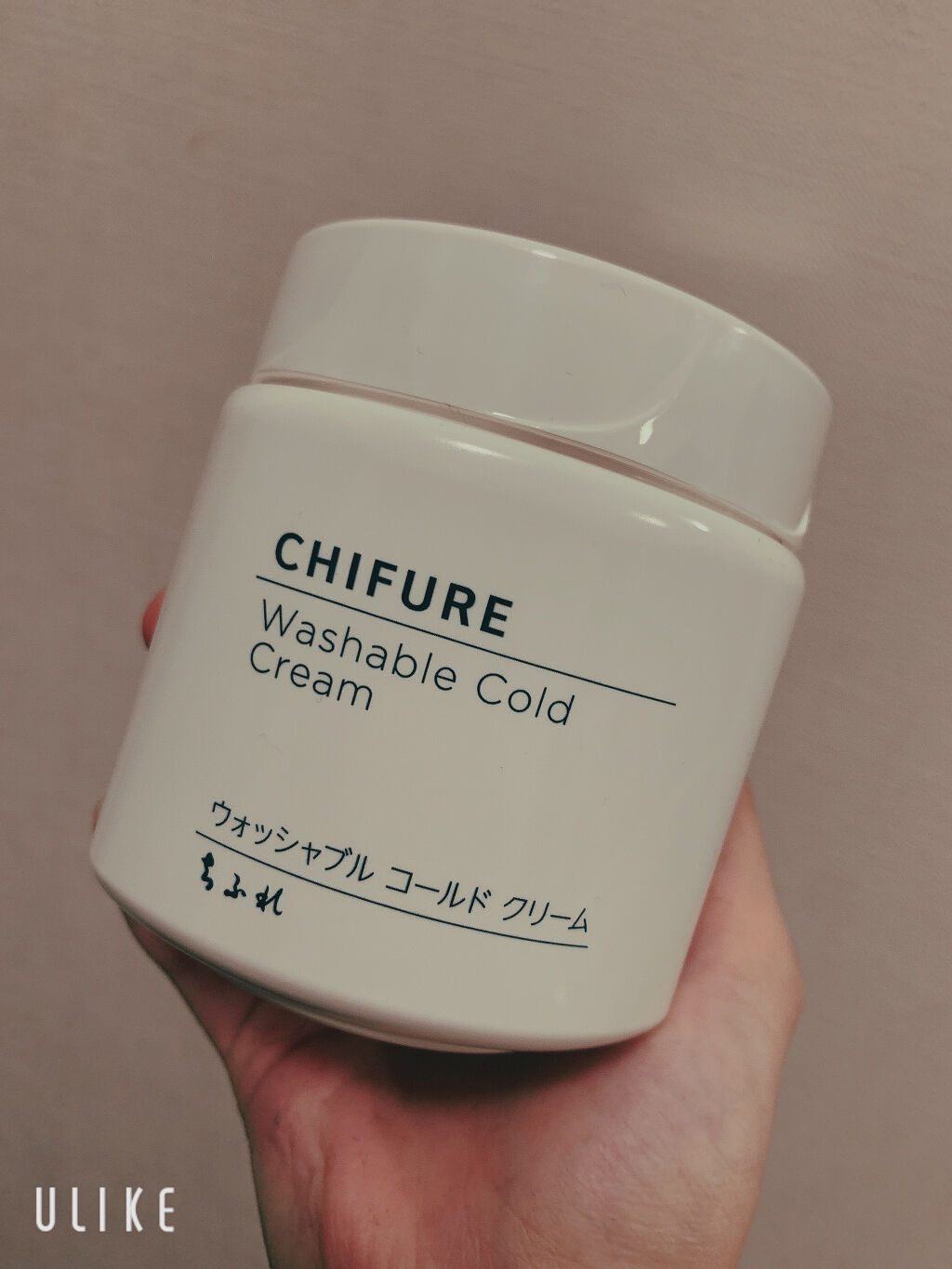 ウォッシャブル コールド クリーム/ちふれ/クレンジングクリームを使ったクチコミ（1枚目）