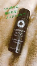 Radiant Seoul Everlasting Moisture Essence Toner