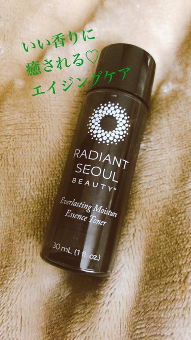 Everlasting Moisture Essence Toner/Radiant Seoul/化粧水を使ったクチコミ（1枚目）