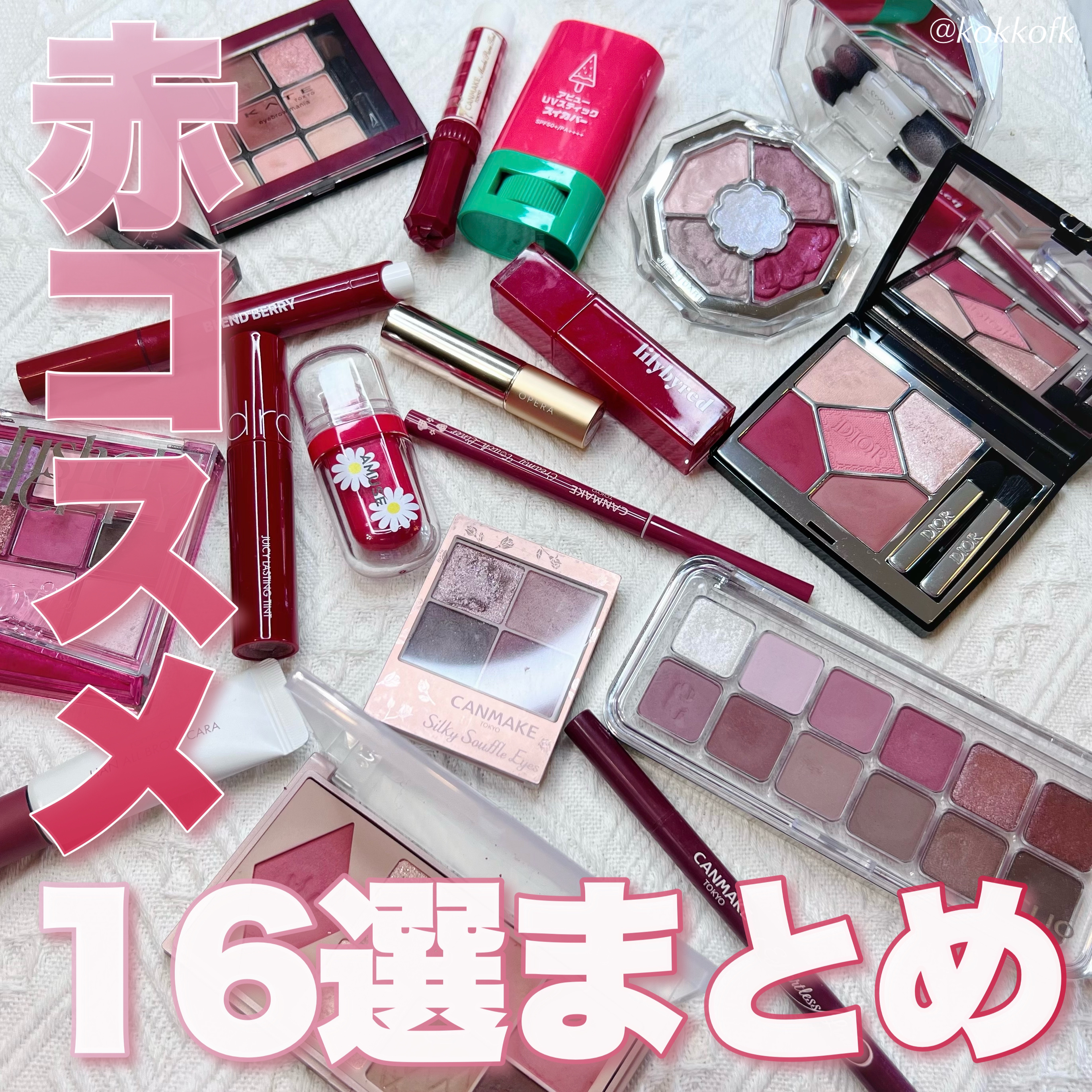 アイブロウマニア/KATE/パウダーアイブロウを使ったクチコミ（1枚目）