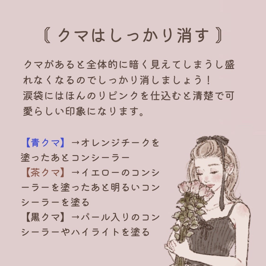 ナチュラル チークN/CEZANNE/パウダーチークを使ったクチコミ(5枚目)