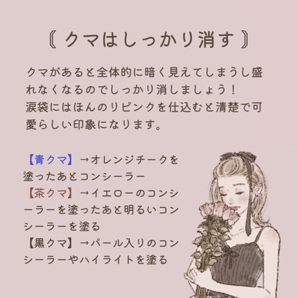 ナチュラル チークN/CEZANNE/パウダーチークを使ったクチコミ(5枚目)