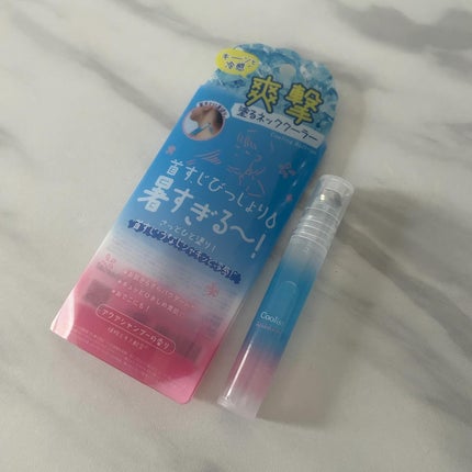 アセダレーヌ アクアシャンプー/Coolist/デオドラント・制汗剤を使ったクチコミ(1枚目)