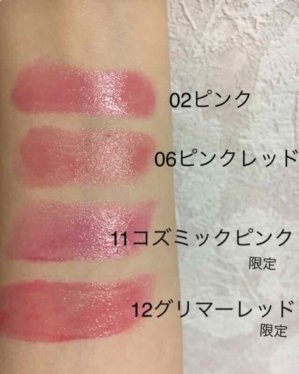 オペラ リップティント N/OPERA/リップティントを使ったクチコミ(2枚目)