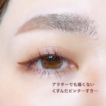 【旧品】パーフェクトスタイリストアイズ/キャンメイク/アイシャドウパレットを使ったクチコミ(4枚目)