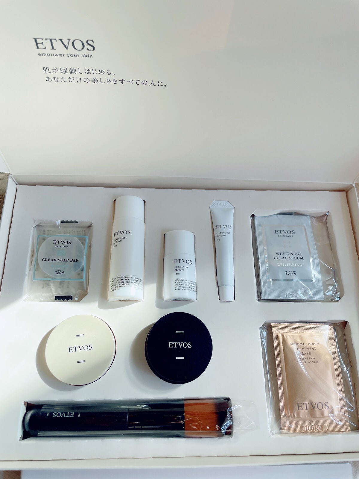 エトヴォス パーフェクトキッド/エトヴォス/トライアルキットを使ったクチコミ(4枚目)