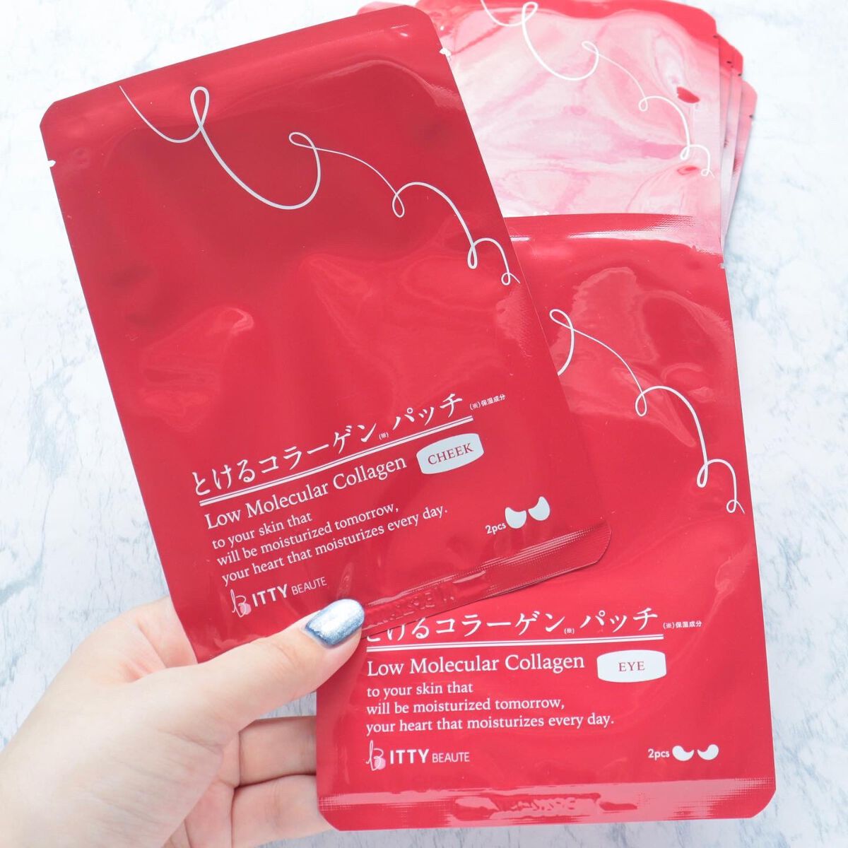 イッティ とけるコラーゲン/イッティ/美容液を使ったクチコミ(4枚目)