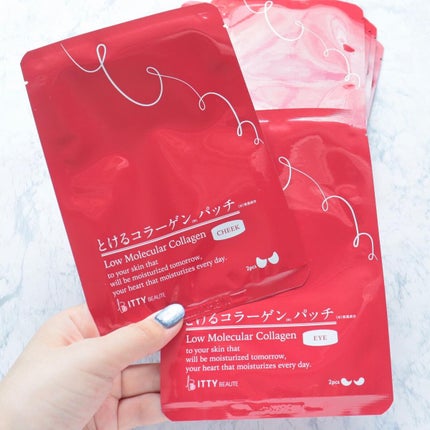 イッティ とけるコラーゲン/イッティ/美容液を使ったクチコミ(4枚目)