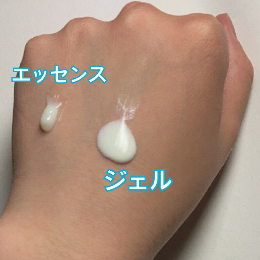 ビオレUV アクアリッチウォータリージェル /ビオレ/日焼け止め・UVケアを使ったクチコミ(2枚目)