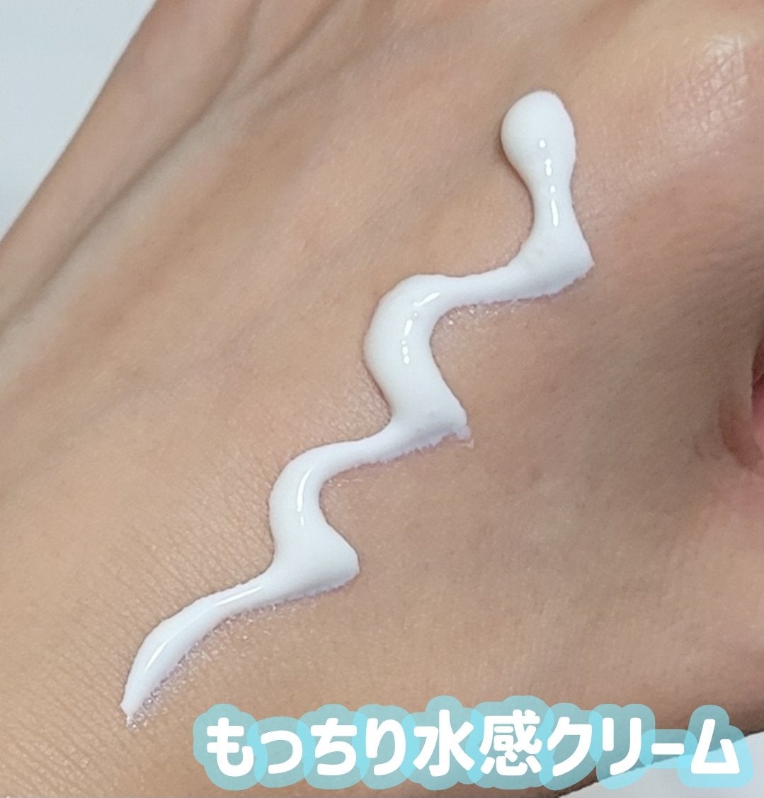 ビオレUV アクアリッチ ウォータリーホールドクリーム(水肌記憶UV)/ビオレ/日焼け止めクリームを使ったクチコミ(4枚目)