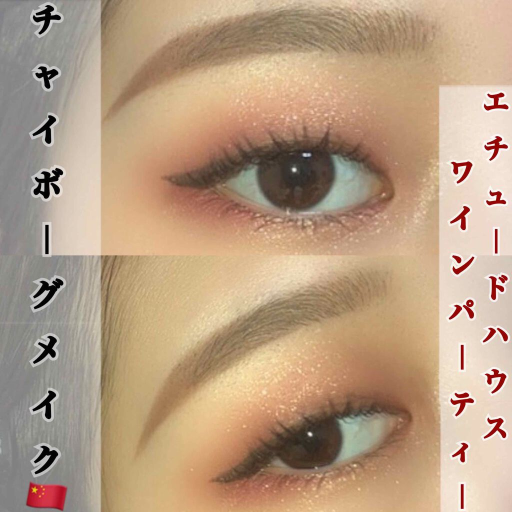 ドローイング アイブロウ ペンシル/ETUDE/アイブロウペンシルを使ったクチコミ（1枚目）