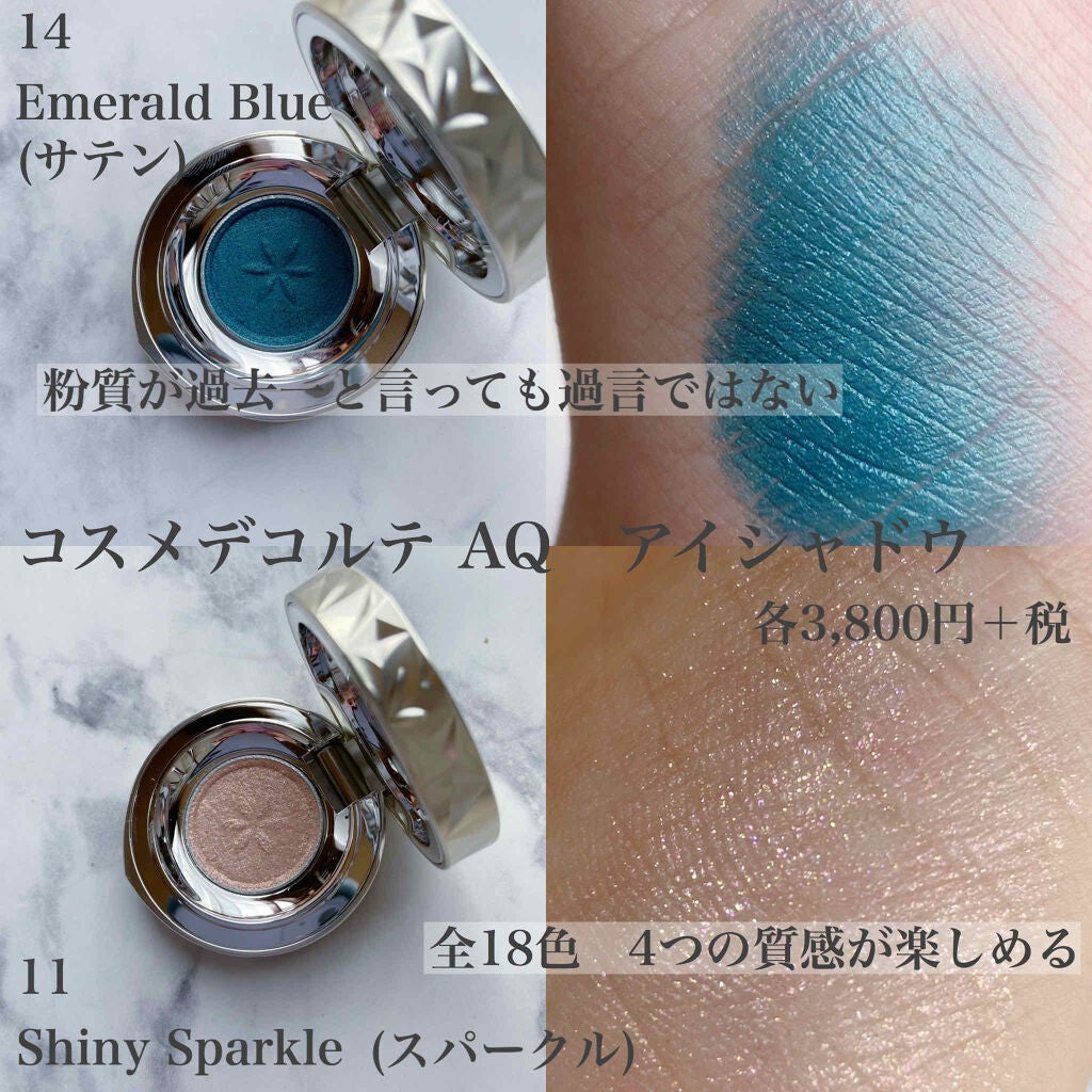 AQ ブラッシュ/DECORTÉ/パウダーチークを使ったクチコミ(2枚目)