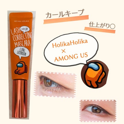 ホリカホリカ ラッシュコレクティングマスカラ/HOLIKA HOLIKA/マスカラを使ったクチコミ(1枚目)