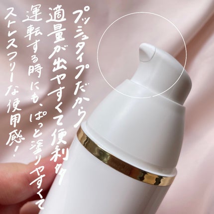 シスレイヤ インテグラル コンセントレート ハンド SPF30/シスレー/ハンドクリームを使ったクチコミ(3枚目)