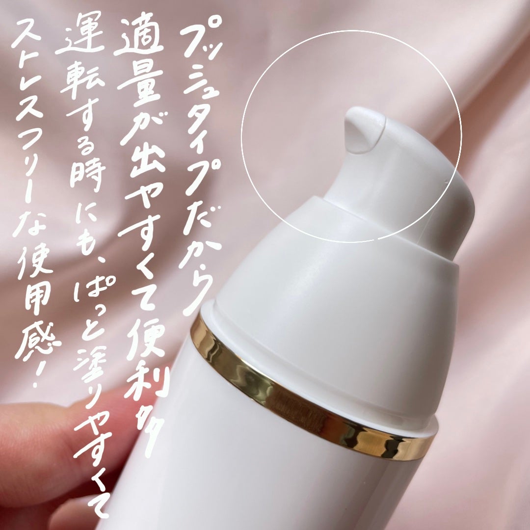 シスレー インテグラルコンセントレートハンド SPF30 試してみた】シスレー シスレイヤ インテグラル コンセント