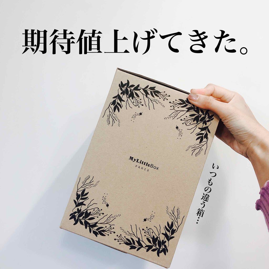 ナチュラルキープスプレー/LUFT/ヘアスプレーを使ったクチコミ（1枚目）