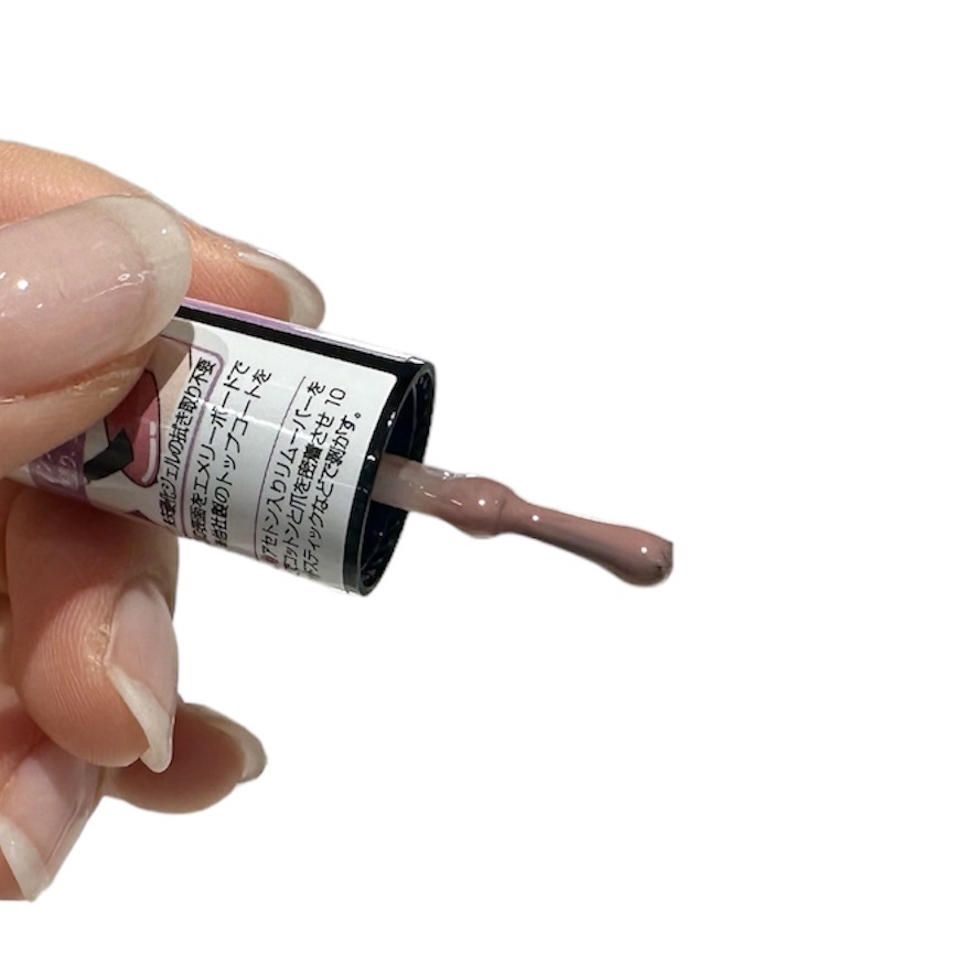 パル カラージェル ピンクベージュ/キャンドゥ/ジェルネイルを使ったクチコミ（3枚目）