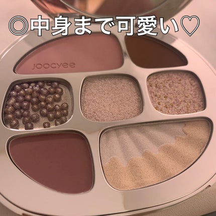 貝殻マルチパレット/Joocyee/アイシャドウパレットを使ったクチコミ(3枚目)