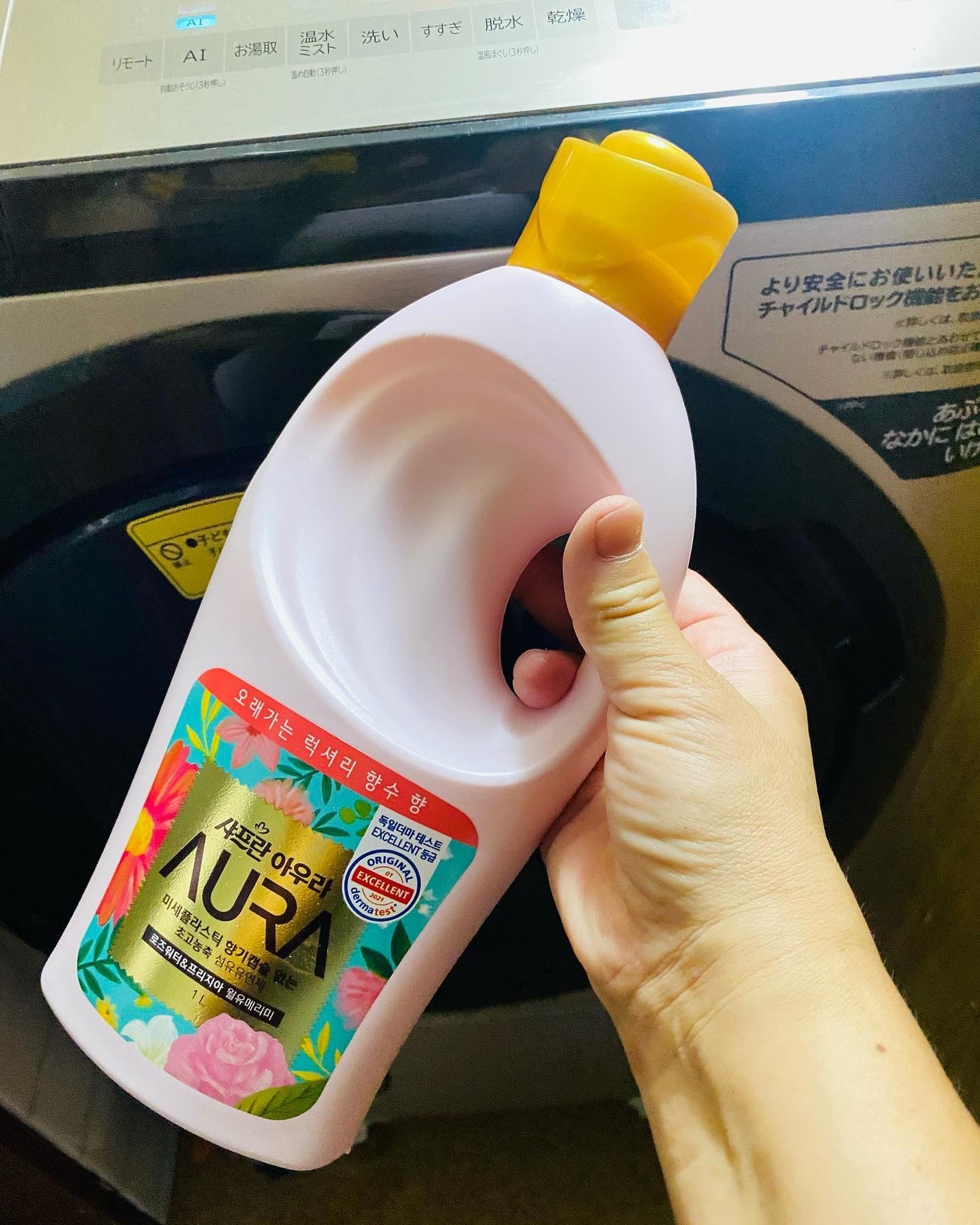 香りサフロン AURA 柔軟仕上げ剤/トイレタリージャパンインク/柔軟剤を使ったクチコミ(3枚目)