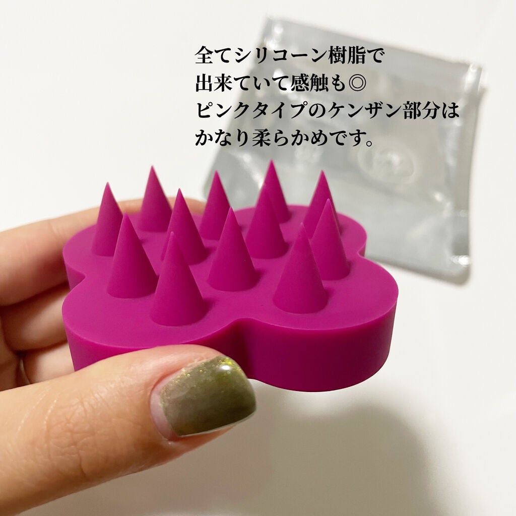 uka scalp brush kenzan/uka/スカルプブラシを使ったクチコミ(4枚目)